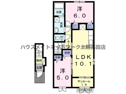 桜二番館(2LDK/2階)の間取り写真
