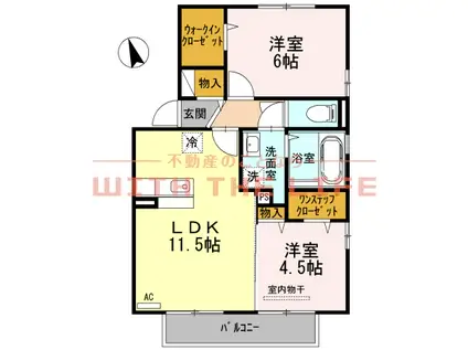 レスペート(2LDK/2階)の間取り写真