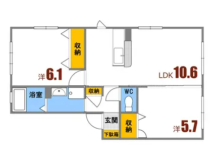 あさひ館(2LDK/2階)の間取り写真