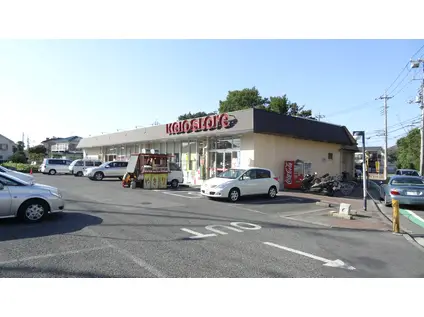 アートプラザ(1K/1階)の周辺写真