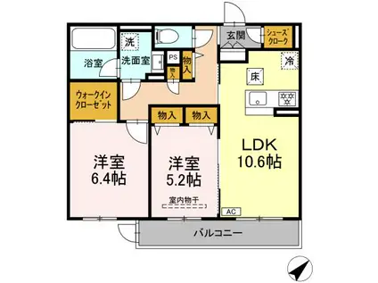 エーエヌ レジデンス(2LDK/1階)の間取り写真