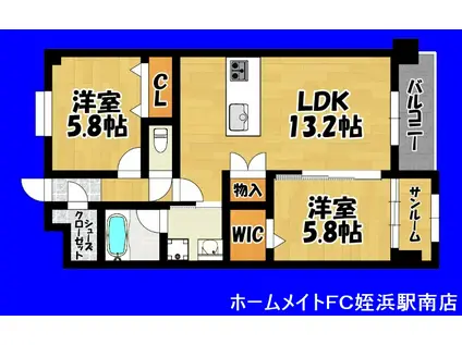 ベルクレスト伊都(2SLDK/2階)の間取り写真