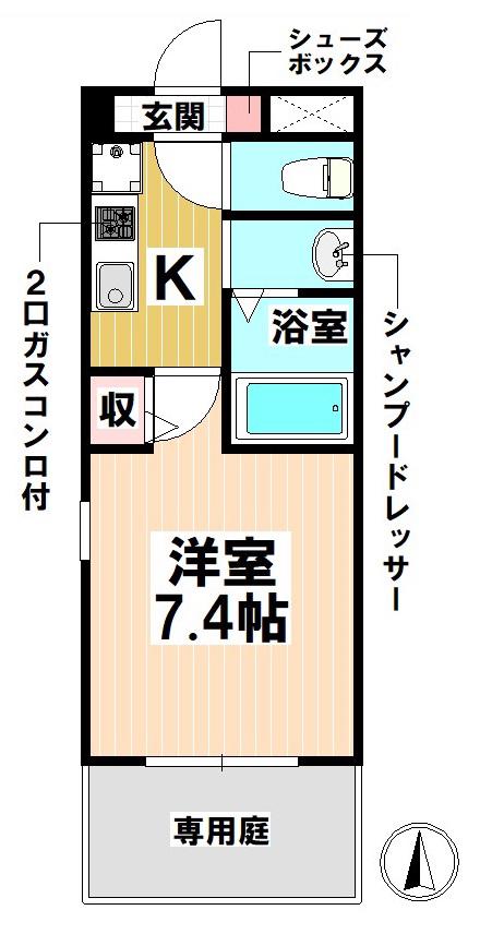 エスポワールツツミ(1K/1階)の間取り写真