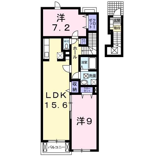 エスティーム(2LDK/2階)の間取り写真