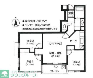 メイフェアーヒルズ(3LDK/2階)の間取り写真