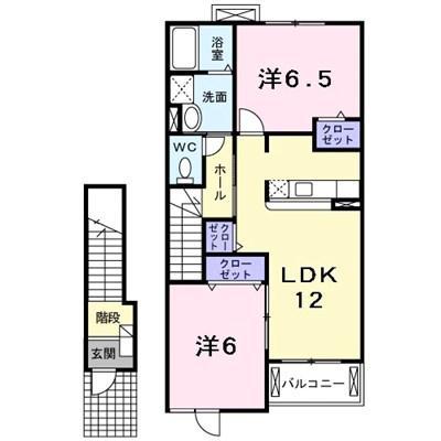 メゾンロアールAB(2LDK/2階)の間取り写真