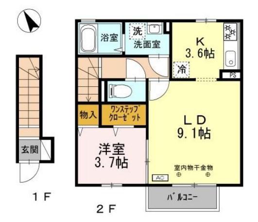 ウィル山崎(1LDK/2階)の間取り写真