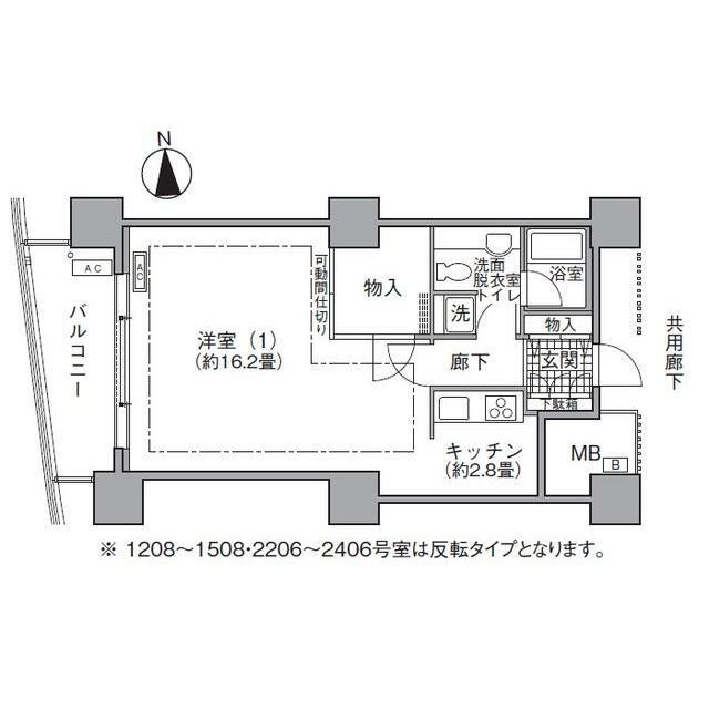アクティ汐留 部屋番号1213(1K/12階)の間取り写真