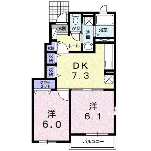 マルベリー(2DK/1階)の間取り写真