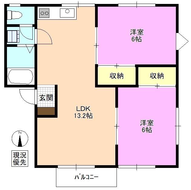 メナージやまもと(2LDK/2階)の間取り写真