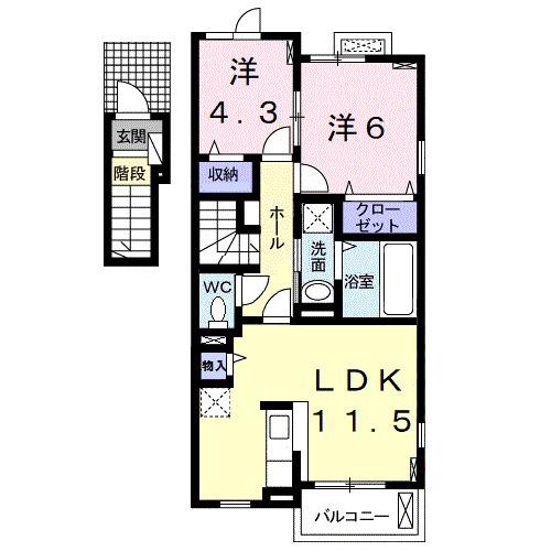 ラ・ヴィーユII(2LDK/2階)の間取り写真