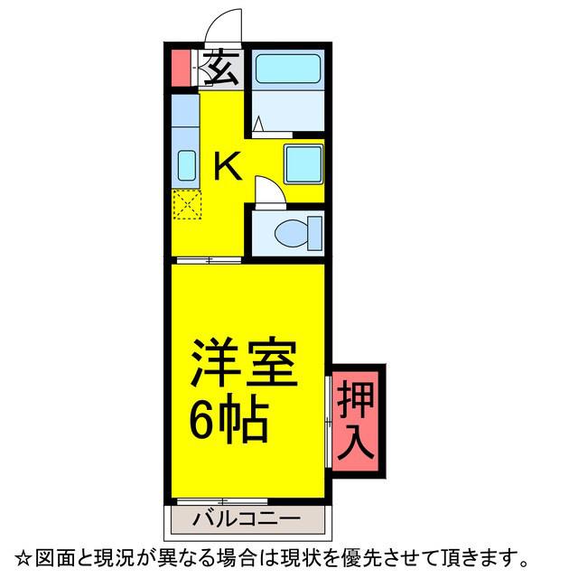 湯川ハイムC(1K/2階)の間取り写真