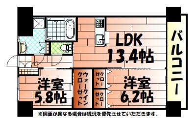 フローラ菜園場(2LDK/3階)の間取り写真