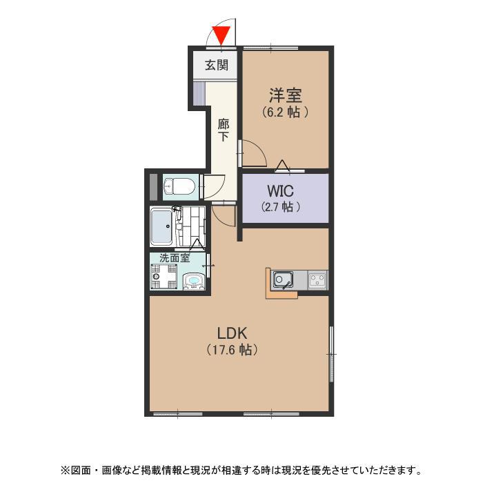 プレシャス・西伏屋(1LDK/1階)の間取り写真