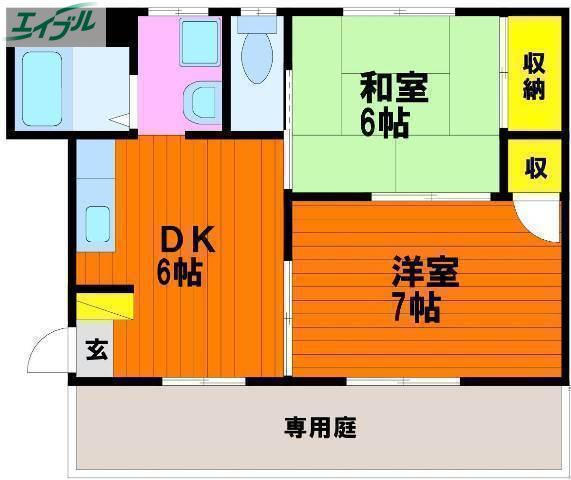 メゾンナンバ(2DK/1階)の間取り写真