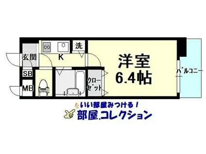 ライオンズマンション小倉駅南第2(1K/3階)の間取り写真