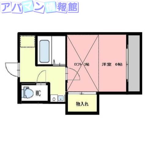 シェモア東明(1K/1階)の間取り写真
