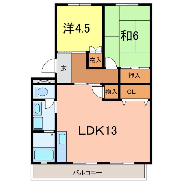 ハピネス緑(2LDK/2階)の間取り写真