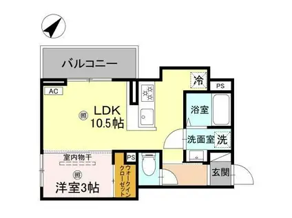 LAMAISON大田町(1LDK/3階)の間取り写真