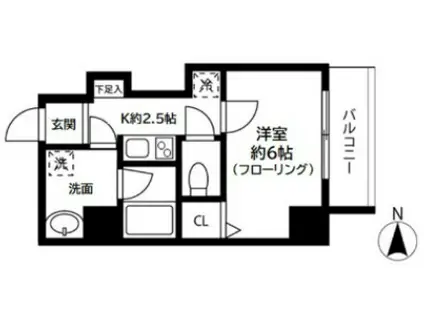 グラン・エスポワール(1K/5階)の間取り写真