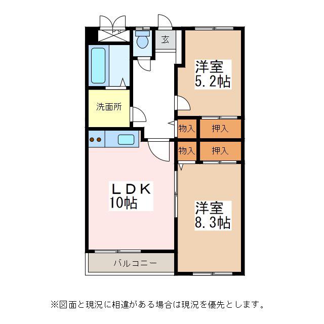 カーサOXIV(2LDK/2階)の間取り写真