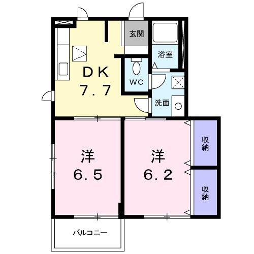 アース・ライトB(2DK/1階)の間取り写真