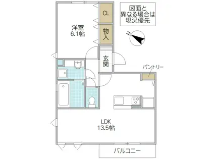 翡翠館 II(1LDK/2階)の間取り写真