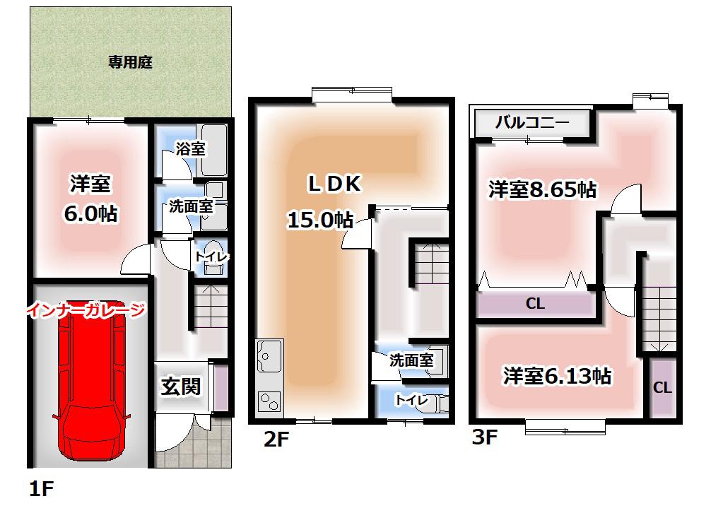コンシェルジュ(3LDK/1階)の間取り写真