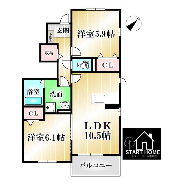 クラール南庄町 D(2LDK/1階)の間取り写真