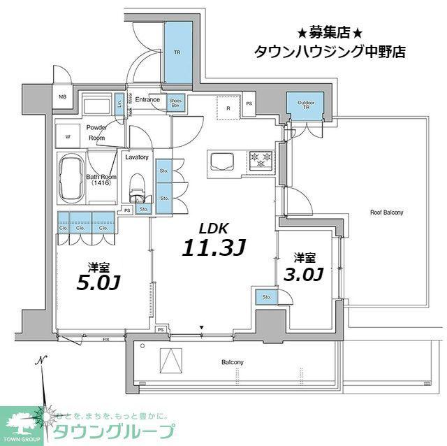ルフォンプログレ中野坂上(2LDK/6階)の間取り写真