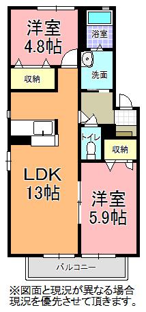 クレストY B棟(2LDK/1階)の間取り写真