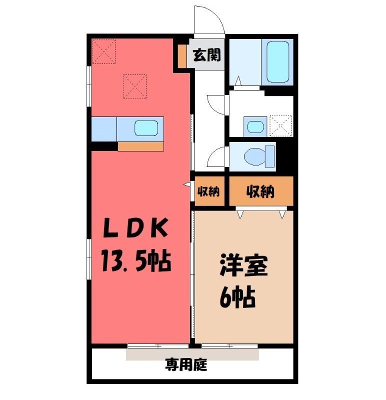 ヴィラージュ・ガーデン B(1LDK/1階)の間取り写真