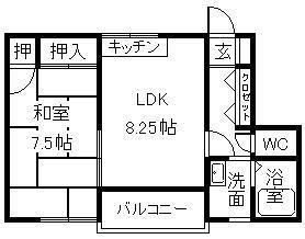 グレイス竹内II(1DK/1階)の間取り写真