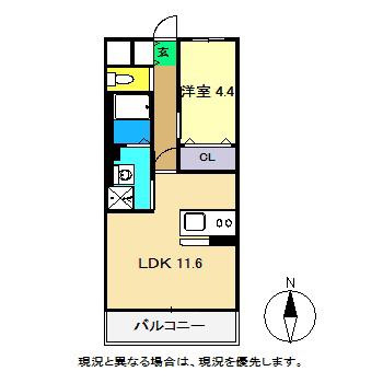 S・ユニヴァリィ涼夏(1LDK/3階)の間取り写真