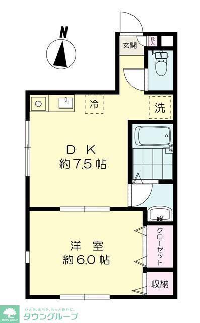 サウス多摩リバー(1DK/1階)の間取り写真