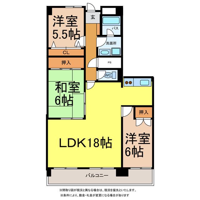 ベルトピア新居浜(3LDK/11階)の間取り写真