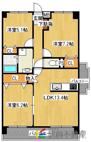 サンルージュ春日(2SLDK/2階)の間取り写真