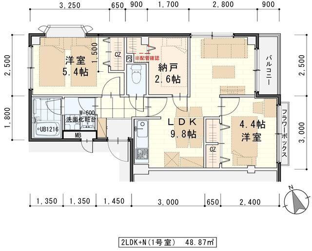 メゾンドコンチェルト(2SLDK/2階)の間取り写真