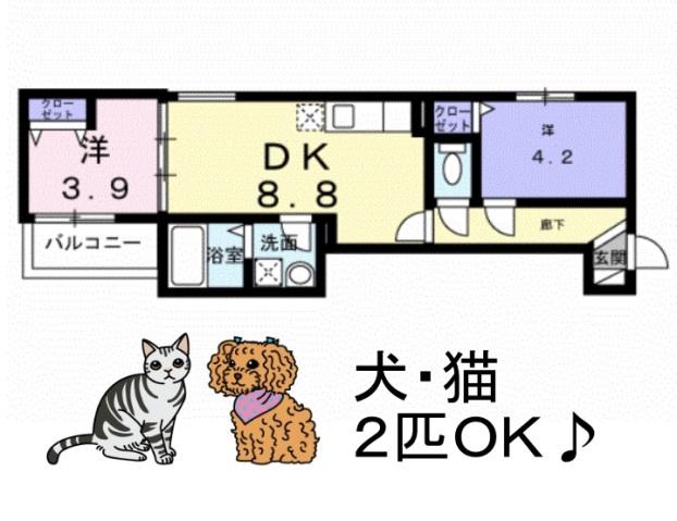 グランルーベル(2LDK/3階)の間取り写真