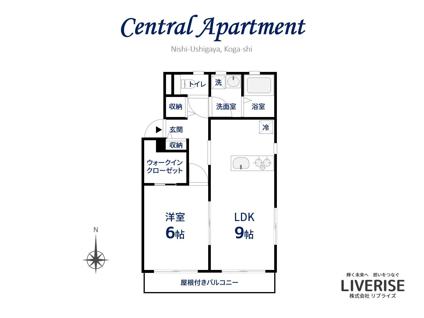 CENTRAL APARTMENT(1LDK/2階)の間取り写真
