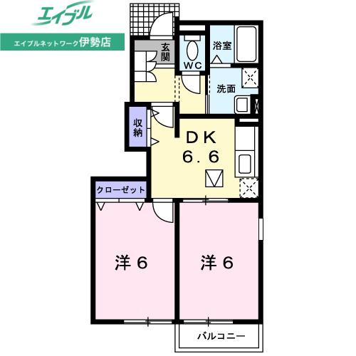 アンジェリック A(2DK/1階)の間取り写真