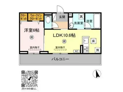 クレールRF(2LDK/2階)の間取り写真