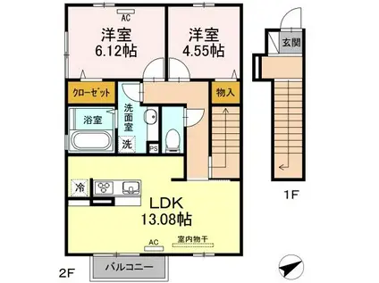アズール(2LDK/2階)の間取り写真