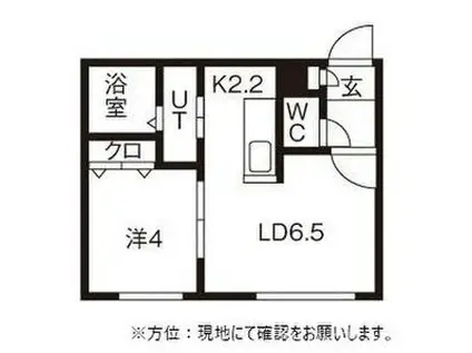 エール平岸(1LDK/2階)の間取り写真