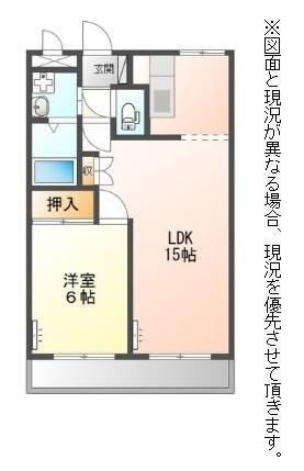 サン・レジデンス(1LDK/2階)の間取り写真