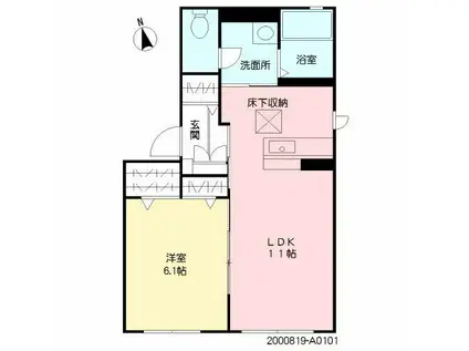 プロスパー天神(1LDK/1階)の間取り写真