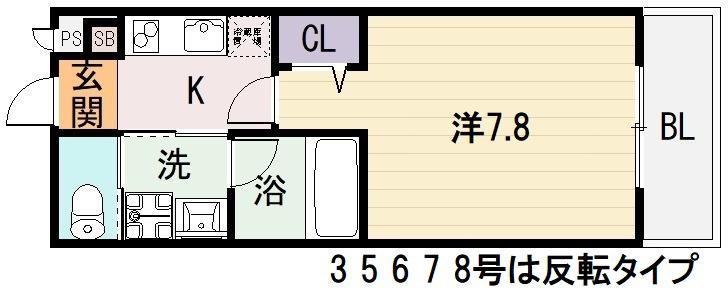 BLINDALLEY 東本町(1K/2階)の間取り写真