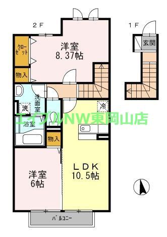 コーナス(2LDK/2階)の間取り写真
