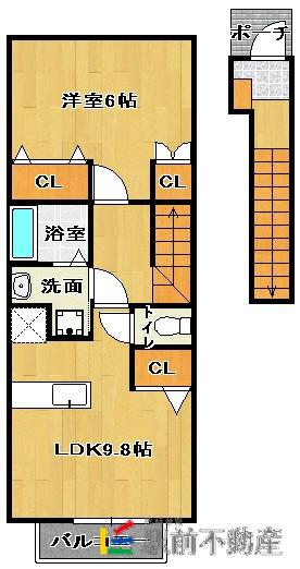 グレースハイム佐賀(1LDK/2階)の間取り写真