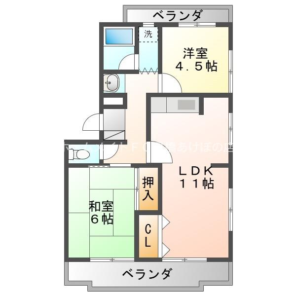 サンシティ小池(2LDK/2階)の間取り写真